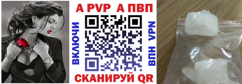 Купить закладку Гашиш  Кокаин  Мефедрон  Канабис  Мичуринск
