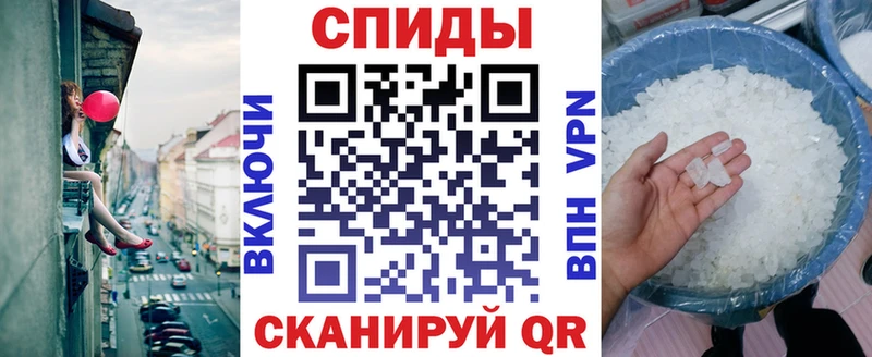 Amphetamine Розовый  Купить закладки  Мичуринск 