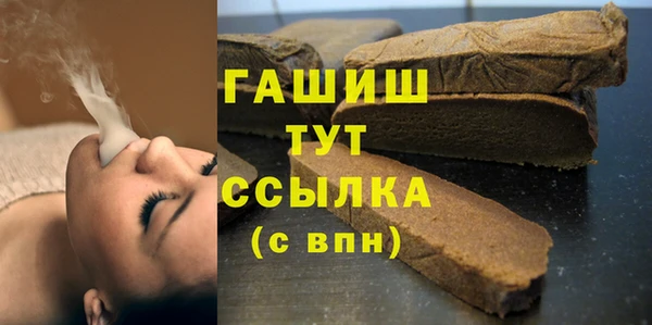 марки lsd Тутаев