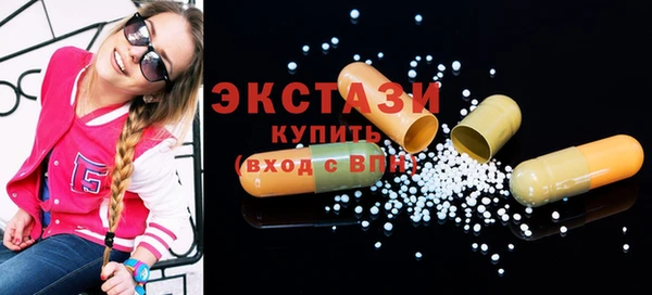прущий лед Тында