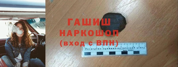прущий лед Тында