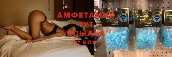 марки lsd Тутаев