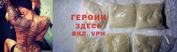 марки lsd Тутаев