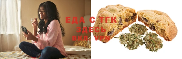 марки lsd Тутаев