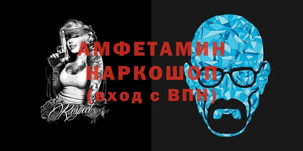 марки lsd Тутаев