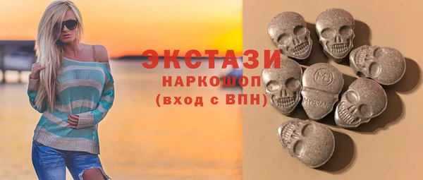 марки lsd Тутаев