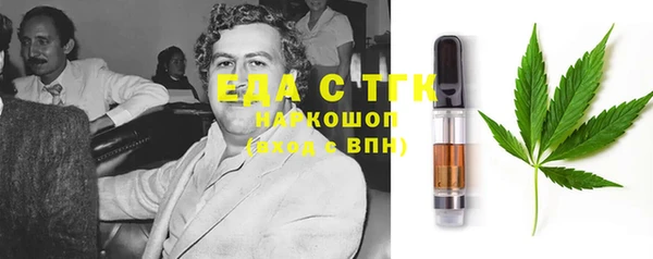 прущий лед Тында