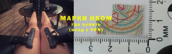 прущий лед Тында