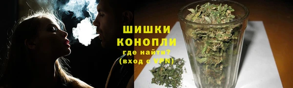 MESCALINE Туринск