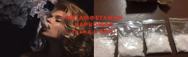 прущий лед Тында