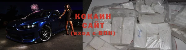 MESCALINE Туринск