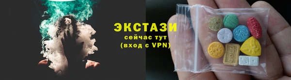 марки lsd Тутаев