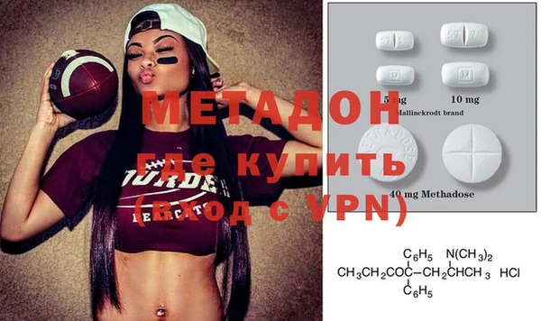 прущий лед Тында