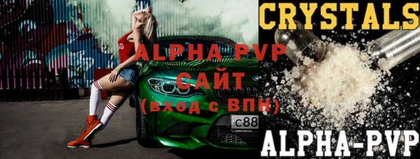 MESCALINE Туринск