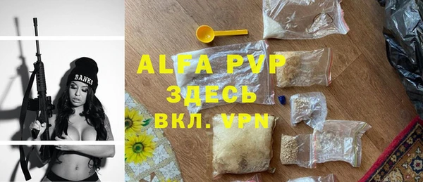 марки lsd Тутаев