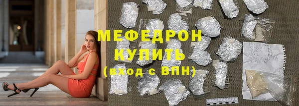 прущий лед Тында