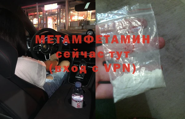 прущий лед Тында