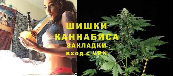марки lsd Тутаев