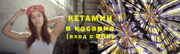 марки lsd Тутаев