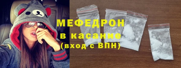 марки lsd Тутаев