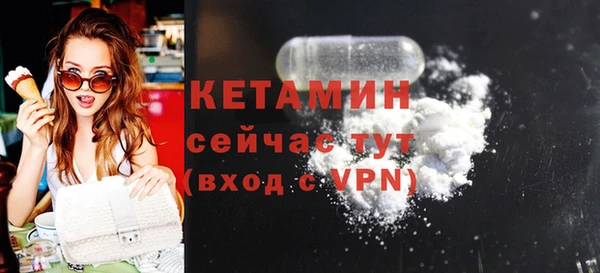 прущий лед Тында