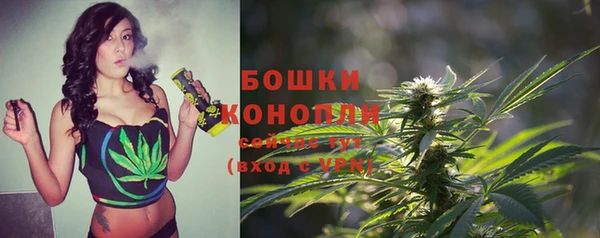 марки lsd Тутаев