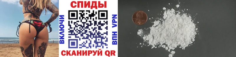Купить закладки  Мичуринск  Первитин Methamphetamine 